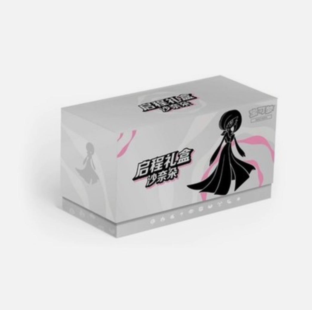Pokemon TCG S-Chinese Scarlet&Violet Departure Gift Box with Gardevoire