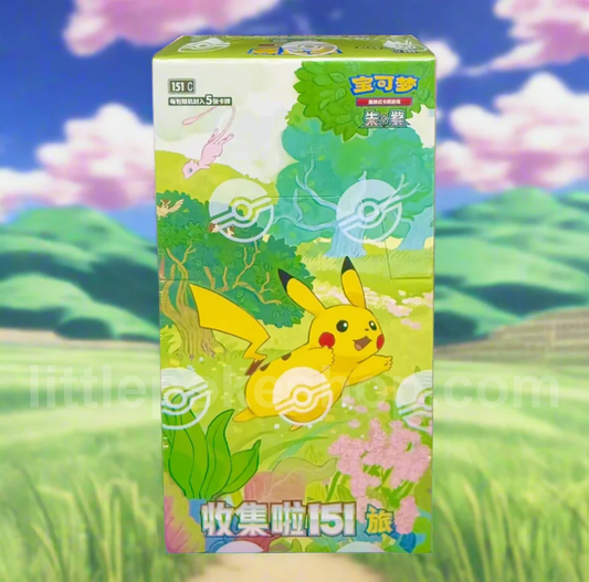Pokemon Collect 151 Journey - Slim Booster Box (Simplified Chinese)