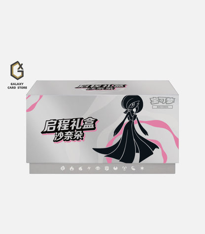 Pokemon TCG S-Chinese Scarlet＆Violet Departure Gift Box with Gardevoire